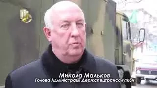 Тимчасовий міст на трасі Слов'янськ-Артемівськ. Держспецтрансслужба.