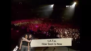 t.A.T.u. - How Soon Is Now? [Live] Subtitulado al Español