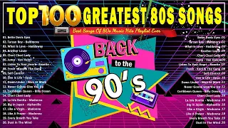 Nonstop 80s Greatest Hits - Best Oldies Songs Of 1980s - 80s 90s Music Playlist Ep 17