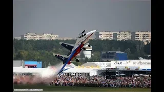 Авиашоу МАКС 2017 в городе Жуковский