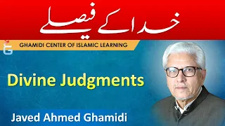 Khuda Kay Faisalay - Javed Ahmed Ghamidi