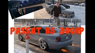 VW PASSAT B5 300HP+ MEGA PROJEKT || NAJSZYBSZY W POLSCE ??