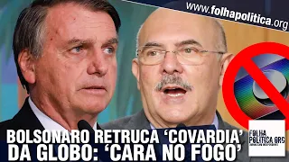 Bolsonaro retruca perseguição contra Milton Ribeiro e reage à Globo: 'Boto a minha cara no fogo...