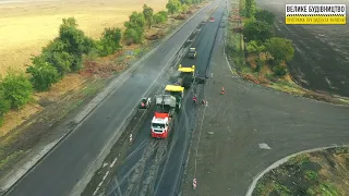 М-04 Знам'янка - Луганськ - Ізварине. Кілометр 164.