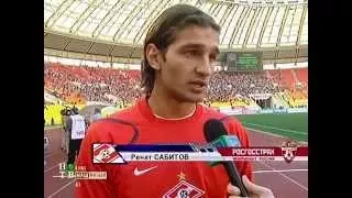 СПАРТАК - Сатурн (Московская обл., Россия) 2:0, Чемпионат России - 2007