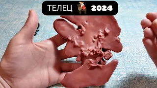 🔥 ТЕЛЕЦ 2024 ГОД СУДЬБОНОСНЫЕ ПЕРЕМЕНЫ Узнай что ждёт Чем судьба порадует? Гадание на воске