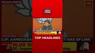 Top Headlines At 5 PM | India Today | February 19, 2022 | #Shorts