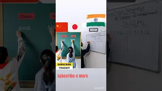 Math Challenge Showdown: India 🇮🇳 vs Japan🇯🇵 vs China 🇻🇳 #shortsfeed #viral