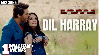 Dil Harray | Chakkar | Neelam Muneer | Ahsan Khan | Momina Mustehsan | Shafqat Amanat Ali Khan