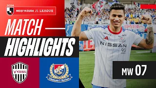 Matheus stuns Kobe! | Vissel Kobe 1-2 Yokohama F･Marinos | 2024 J1 LEAGUE HIGHLIGHTS | MW 7