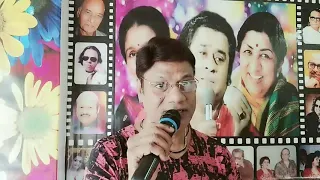 Maujo ki doli chali re | Kishore Kumar | Atul Shrivastava