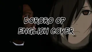 DORORO OP KAEN (Fire) Full English Cover - Tre Watson