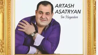 Artash Asatryan - Amen or em qez spasum // Արտաշ Ասատրյան - Ամեն օր եմ քեզ սպասում