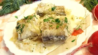 Рыба тушеная  в сметанном соусе