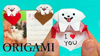 【バレンタイン折り紙】１枚で犬とハートの折り方音声解説付☆ Valentine origami Dog on heart tutorial