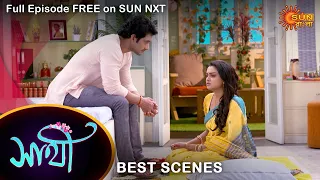 Saathi - Best Scene | 15 June 2022 | Full Ep FREE on SUN NXT | Sun Bangla Serial