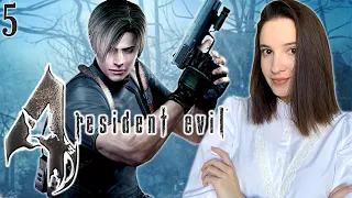 RESIDENT EVIL 4 HD PROJECT | Полное Прохождение РЕЗИДЕНТ ЭВИЛ 4 на Русском | Обзор | Стрим #5