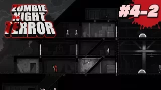 【Zombie Night Terror】#4-2 Blood on the Scales【チャレンジ攻略】