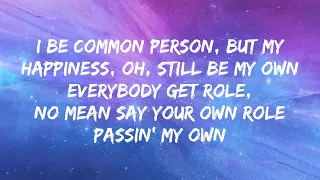 Burna Boy - Common Person (Lyrics)