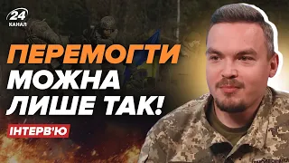 Українці ВТОМИЛИСЬ від війни? ОСЬ ЩО треба аби ПЕРЕМОГТИ ворога. Пауза на фронті НЕ ЗУПИНИТЬ Путіна