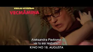 Komēdija "Vieglas uzvedības vecmāmiņa" - kino no 18. augusta!