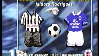 Sp. Espinho 0-1 Belenenses Época 96/97
