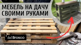 Стол из поддонов для вашей дачи своими руками. Простые идеи.