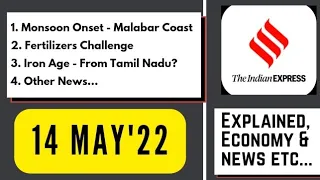 14th May 2022 | Gargi Classes News & Explained Analysis | By R.K. Lata