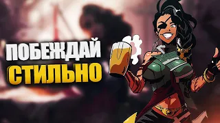 Быстрый гайд на Самиру - LOL быстрогайд - League of Legends