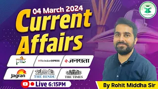 Himachal Daily Current Affairs Quiz and MCQ | 4th March 2024| HPAS/HAS/Allied/NT