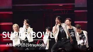 231022 [4K] Straykids 스트레이키즈 - SUPER BOWL @5-STAR Dome Tour 2023 Seoul Special UNVEIL13