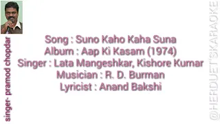 Suno kaho kaha suna - Aap ki kasam- kishore/ Lata- clean& free karaoke with lyrics.