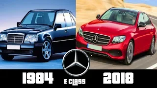 Mercedes E Class - The Evolution (1984-2018)
