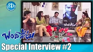 Allari Naresh Bandipotu Movie Team Special Interview Part  2 - Sampoornesh Babu | Eesha