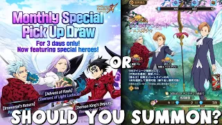 Global Important Info!! Should You Summon On Special Banner OR Festival King? [7DS: Grand Cross]