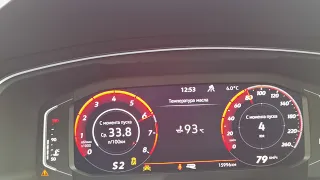 VW TIGUAN 2.0 TSI - acceleration 0 - 100 km/h  4.1 sec