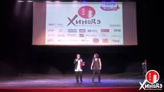 Hinode 2013 Открытие фестиваля