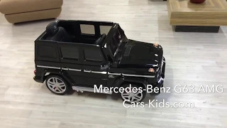 Детский электромобиль Mercedes Benz G63 AMG детский гелик