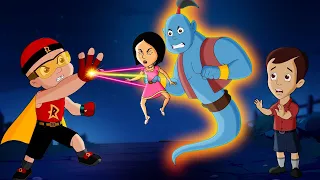 Mighty Raju - Genie Ki Chaal | Cartoon for kids | Fun videos for kids