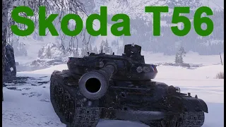 World of Tanks - Skoda T56 3 Gun Marks
