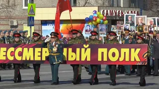 Парад 9 мая 2018 в Северске