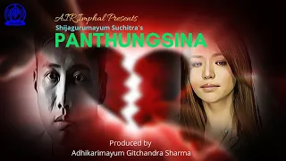 Panthungsina | Radio Lila