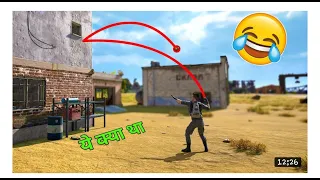 PUBG Tik Tok Funny Moments And Noob Trolling Funny Glitch After PUBG Ban In India 480p