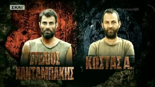 Survivor Greece 2017: Επεισόδιο 30 - Μόνο Τα Αγωνίσματα {Σακίδια} (Τετάρτη 29/03/2017)