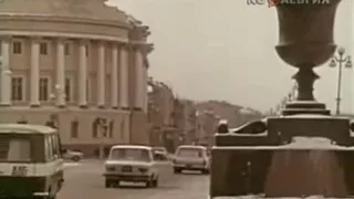 ссср.ностальгия.видео экскурсия по ленинграду.1980
