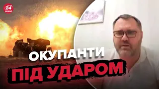 🔥Потужні новини з ПІВДНЯ! У ЗСУ повний вогневий контроль над логістикою рф