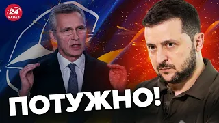 ⚡️Зеленський ВЛУЧНО СКАЗАВ про членство України в НАТО