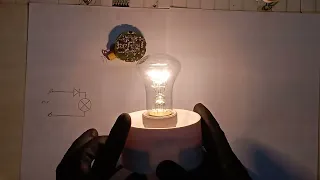 Диодирование ламп накаливания - технология продления работоспособности лампы накаливания