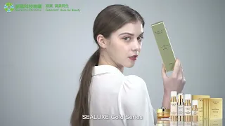 Набор косметики "Золотая серия" SEALUXE (GOLD SERIES)