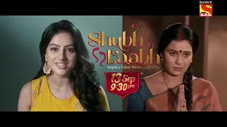 Shubh Labh Promo- SAB TV